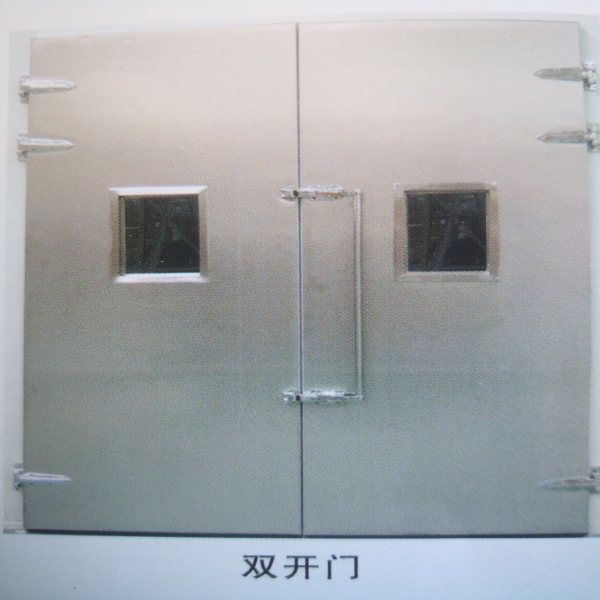 雙鴨山雙開門