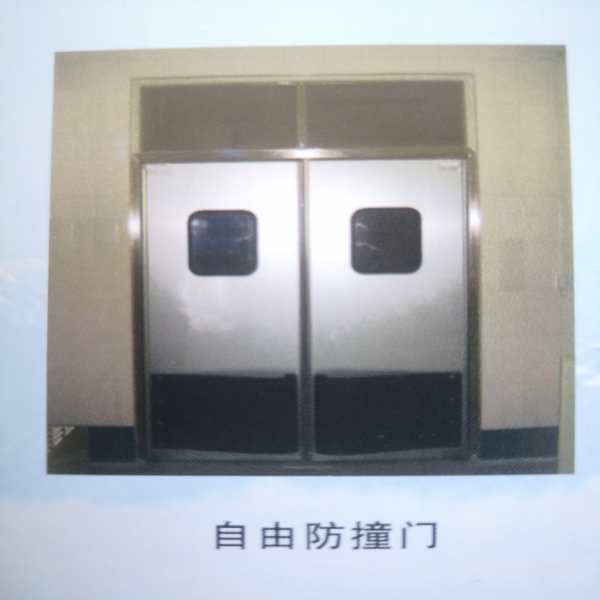 雙鴨山自由防撞門